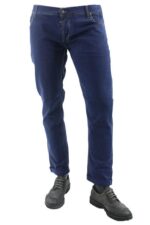 PANTALONE 5 TASCHE SLIM FIT